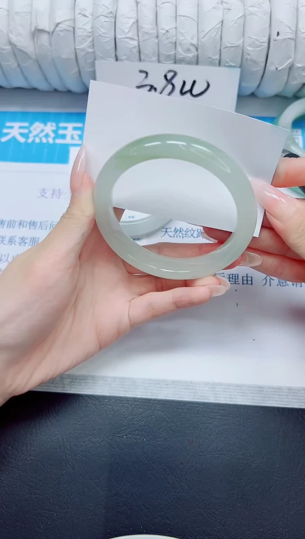 石英质玉手镯未镶嵌214/58.3