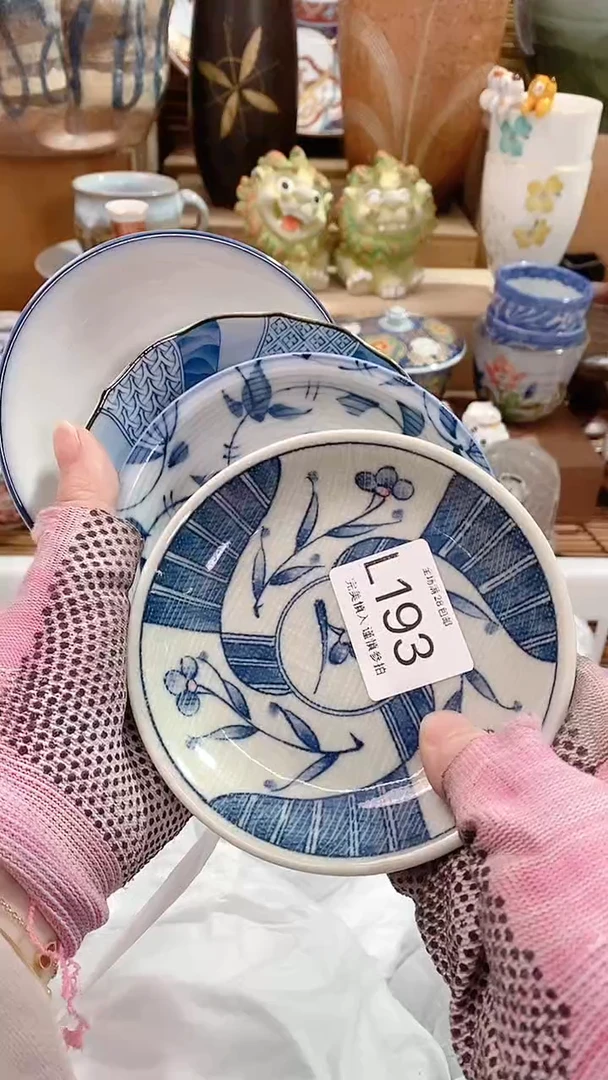 【闪购商品】瓷片陶瓷茶具瓷器满28包邮