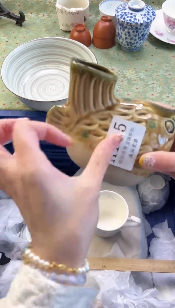 【闪购商品】瓷片          A115