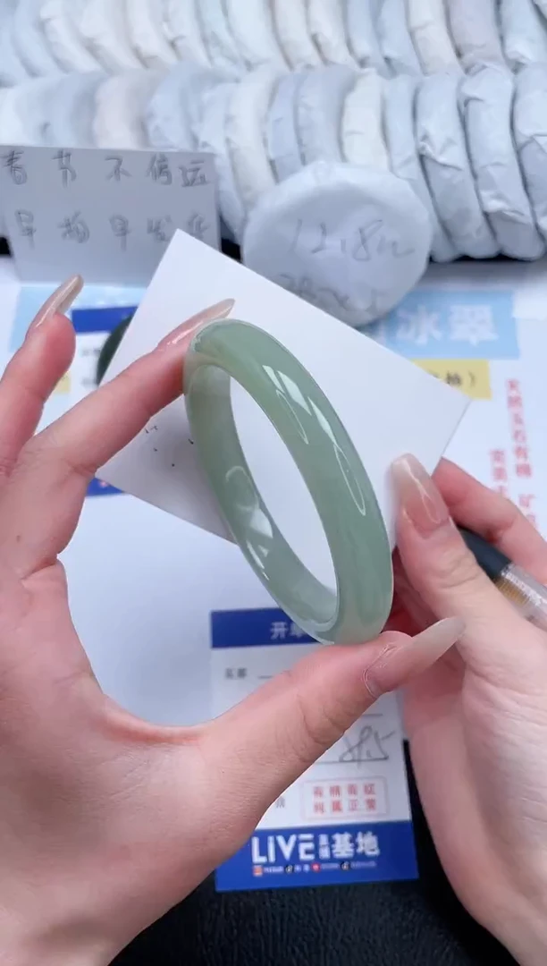 【闪购商品】石英质玉手镯未镶嵌T249-59.5