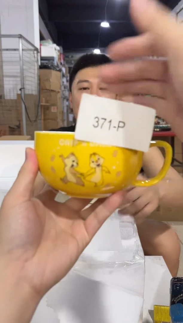 瓷片371-p孤品默认微瑕不退不换