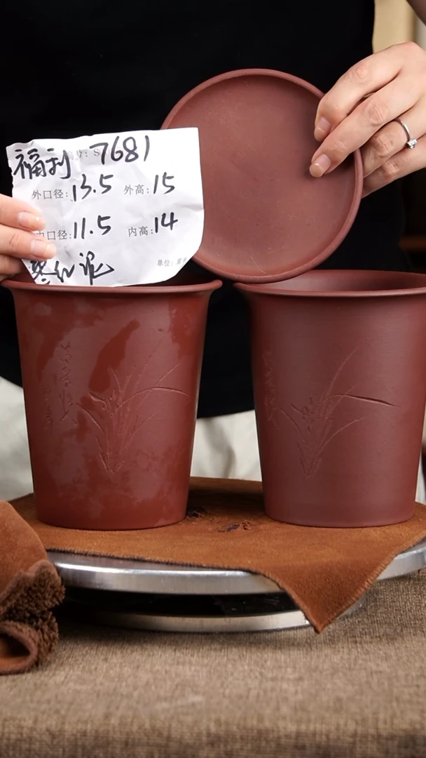 紫砂花盆紫砂花盆7681+z