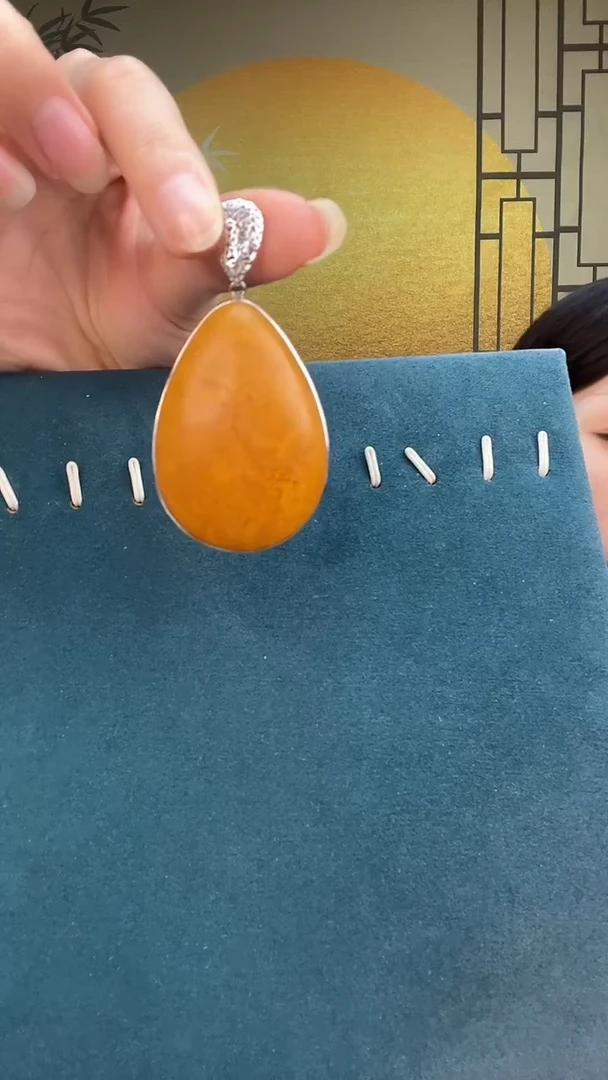 裸石琥珀未镶嵌A2627天然蜜蜡