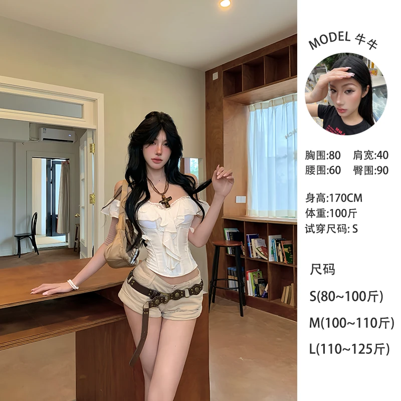 牛牛【蝴蝶】春夏新款立体蝴蝶氛围感一字肩鱼骨胸衣上衣N25B1751