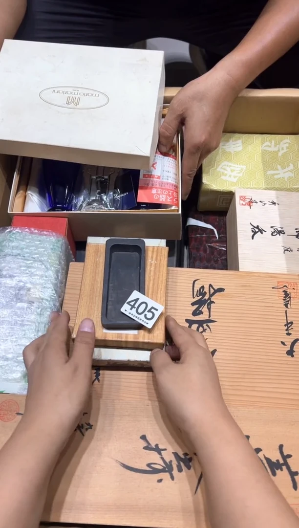 瓷片孙****团405...........