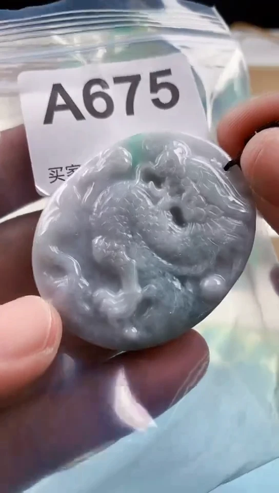 【闪购商品】翡翠挂件未镶嵌天然翡翠吊坠挂件