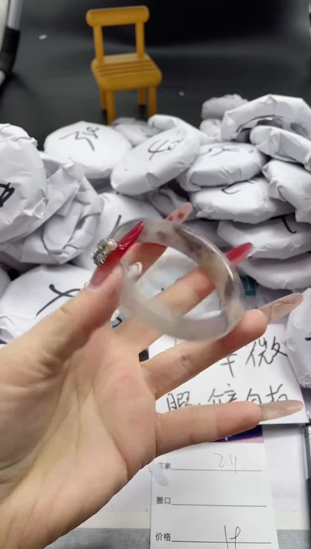 【闪购商品】石英质玉手镯未镶嵌211