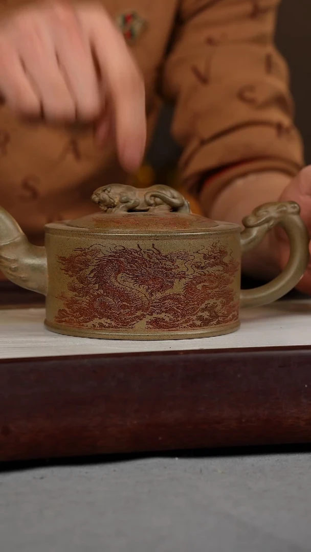 【闪购商品】紫砂茶壶云雾沉香泥 卧虎藏龙 刻龙