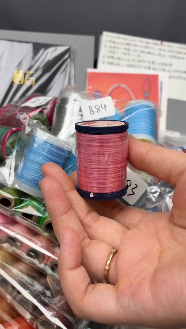 B85 0.5扁蜡1卷（颜色请看图）