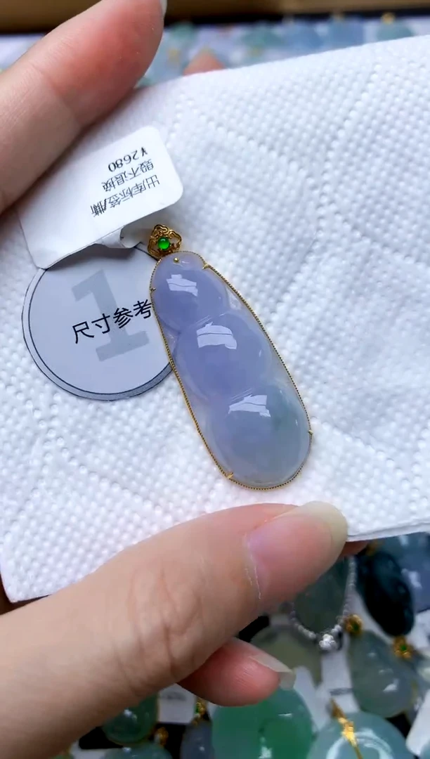 颈饰18K金镶嵌翡翠天然A货翡翠
