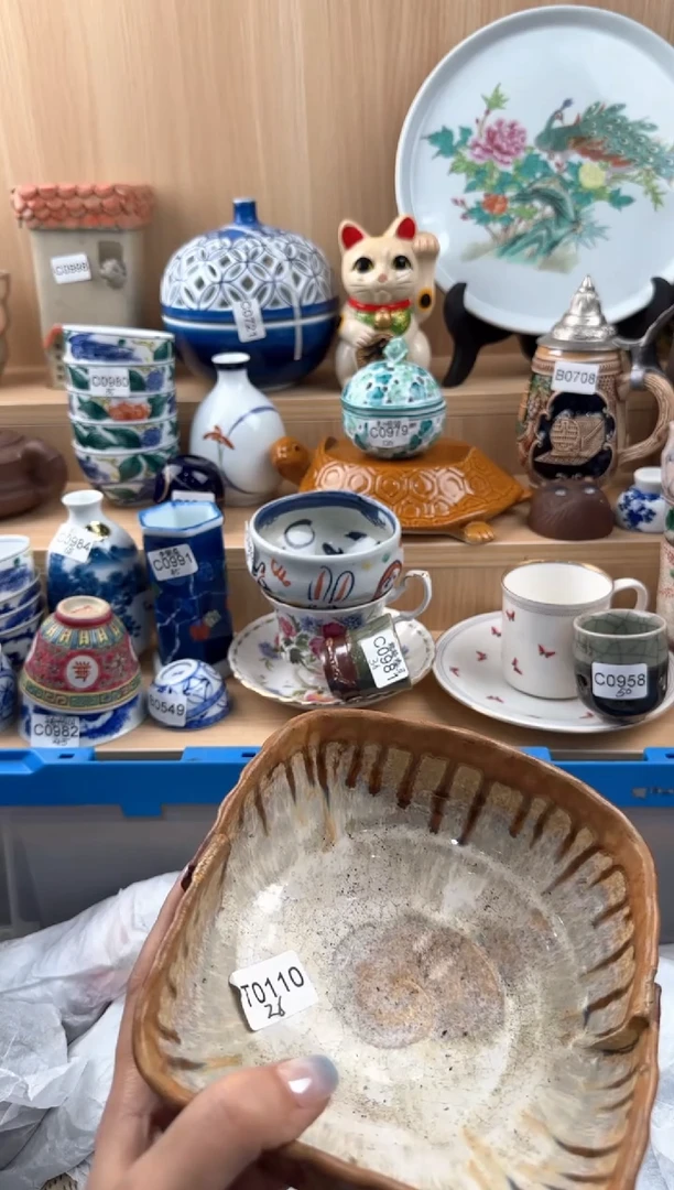 【闪购商品】034回流瓷器，默认微瑕，18包邮