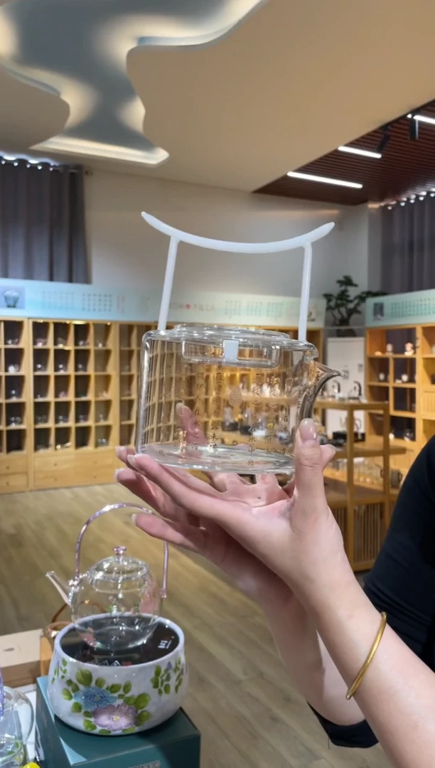 手工艺品玻璃九河鹊桥壶白玉把