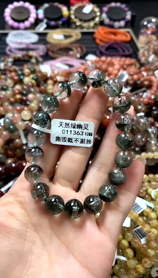 未镶嵌手链水晶10*