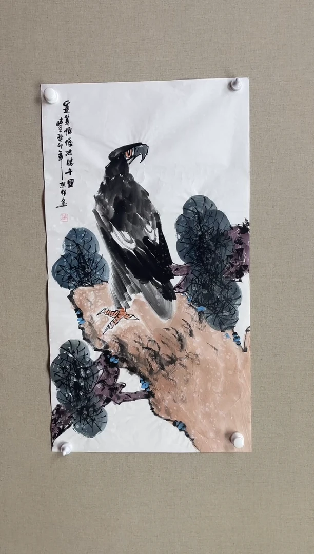 国画100*50 焦辉焦辉焦辉焦辉焦辉