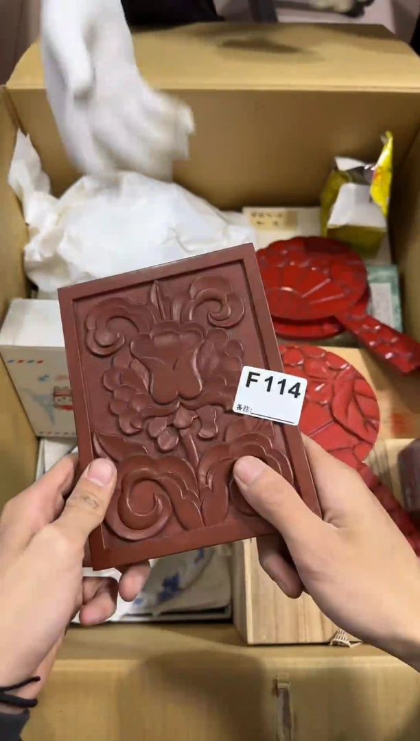瓷片?****?114中古商品，谨慎购买