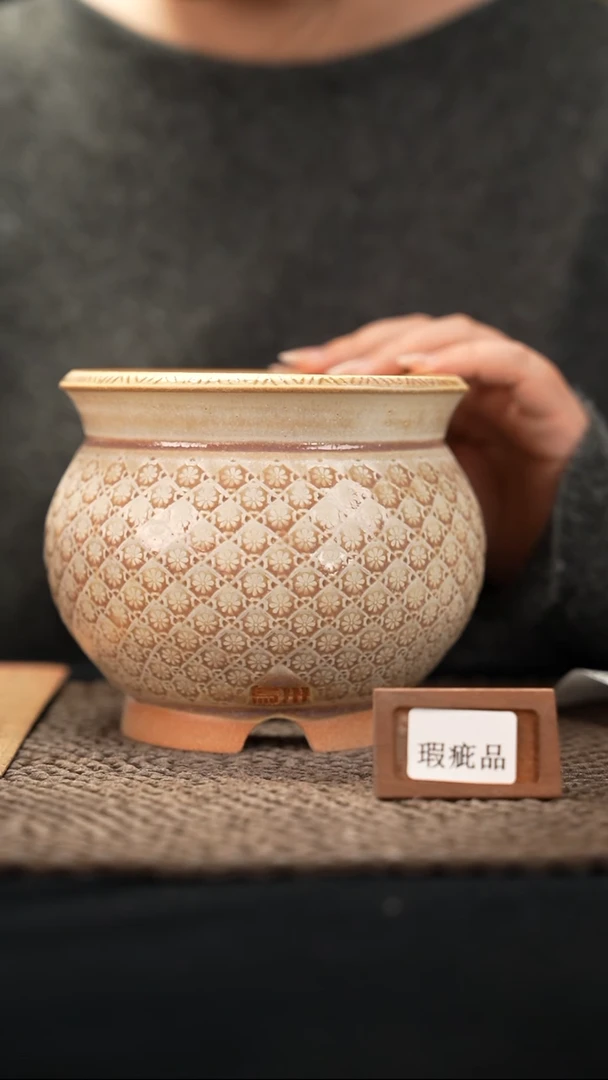 口径10花盆-12-7-567特默认有瑕