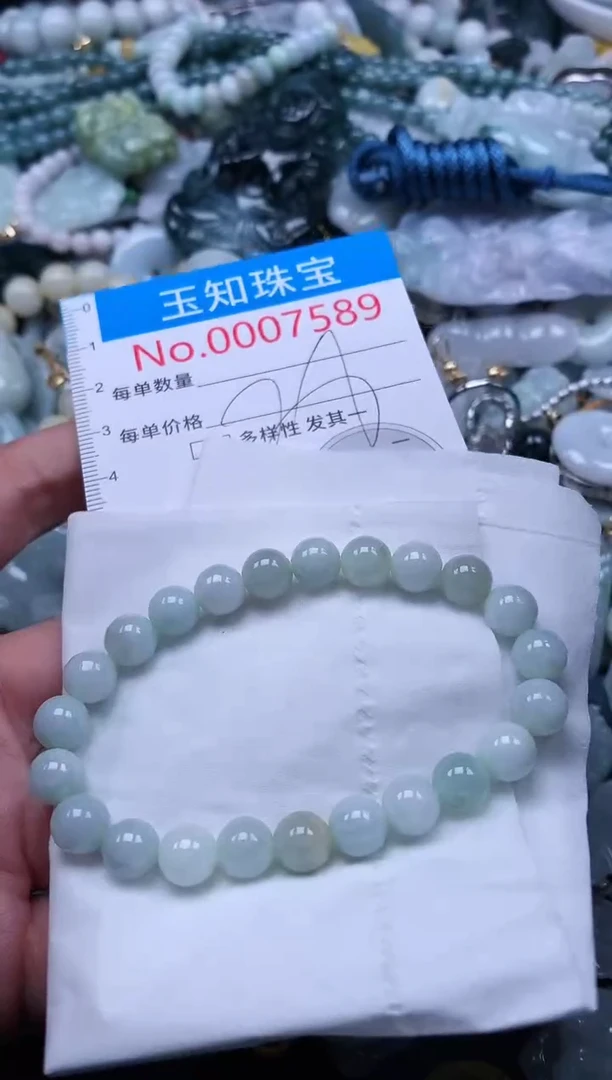 【闪购商品】翡翠吊坠(不含链)未镶嵌7589