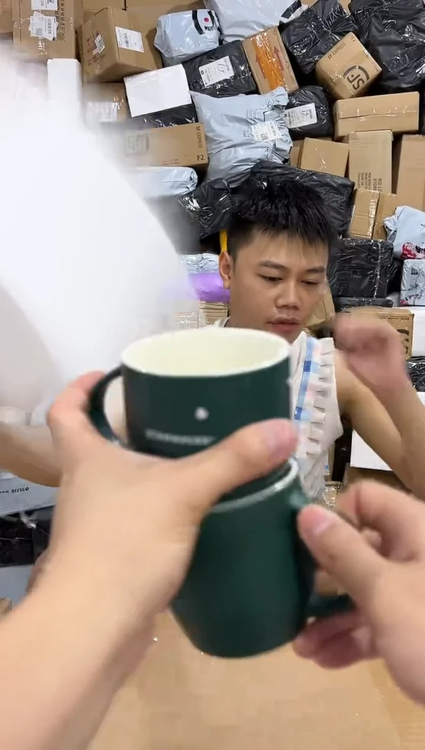 瓷片绿色xbb水杯2件套