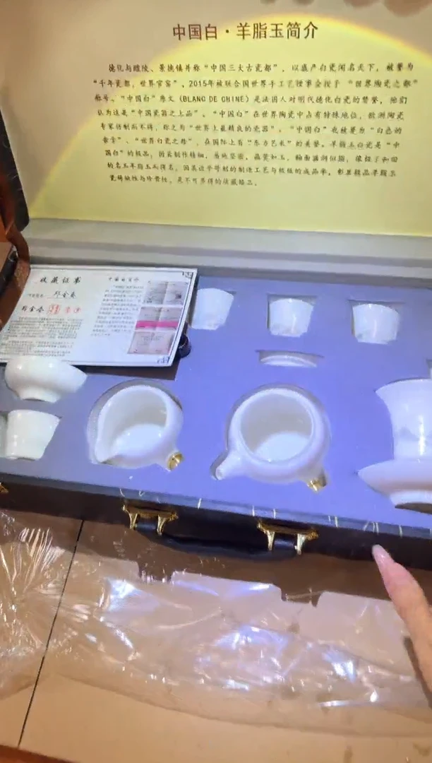 商品链接@@@@@@@@@@@@@@