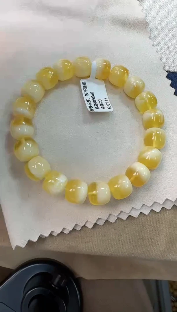 手串蜜蜡未镶嵌蜜蜡手串