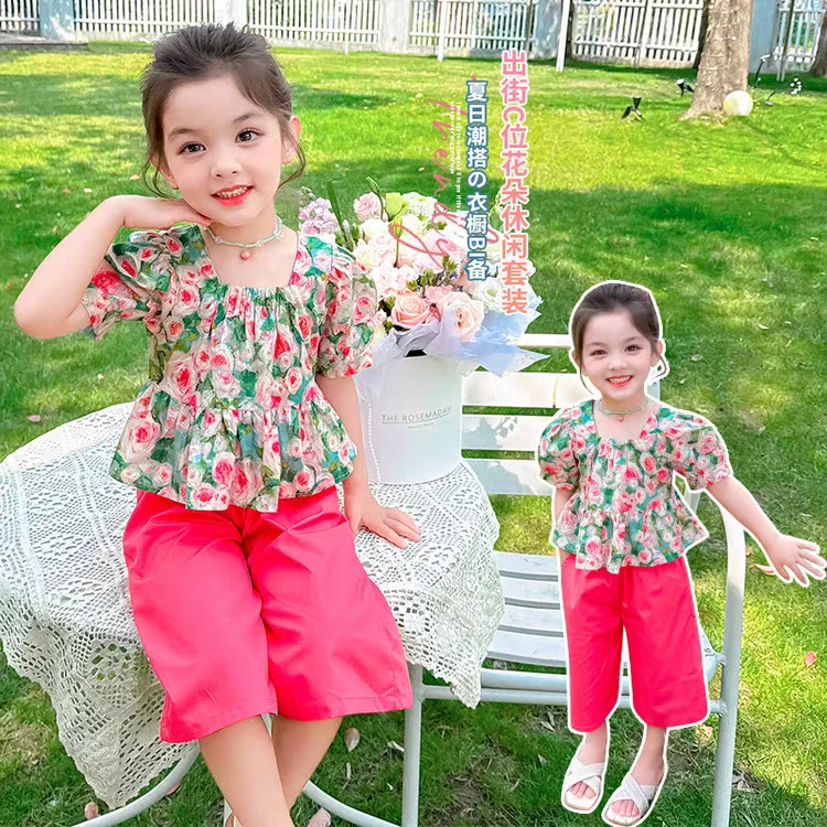 女童短袖套装夏季2025新款儿童洋气短袖两件套宝宝休闲阔腿裤0272