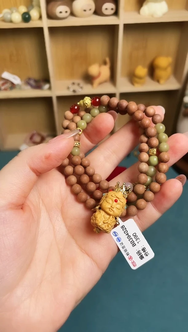 非洲檀香手串/手链菩提木质玉石手串/多发性其一/不带盒子