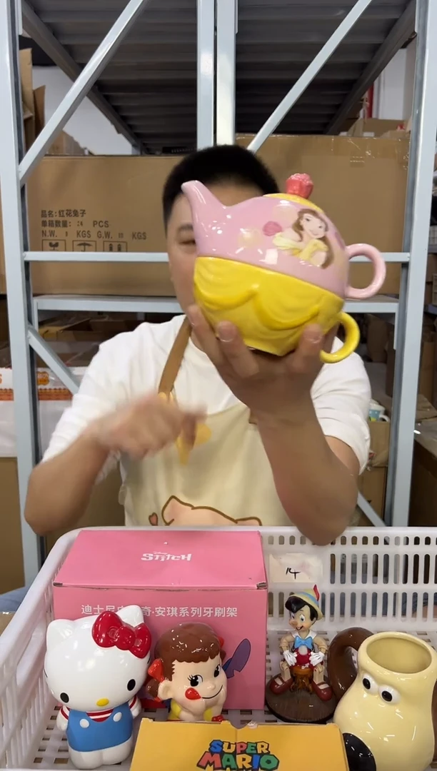 瓷片陶瓷贝尔子母壶