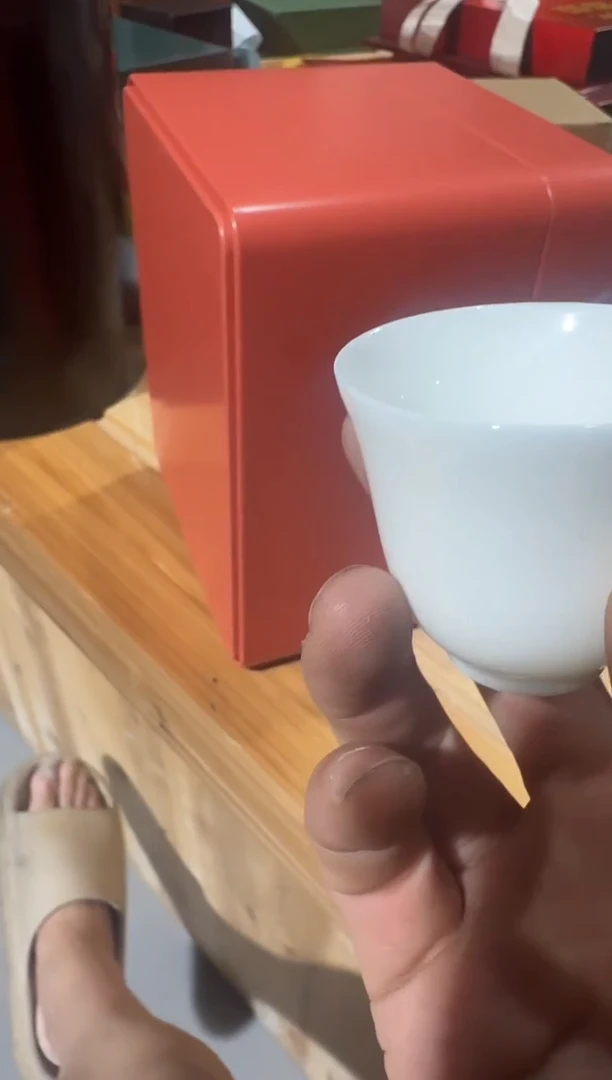 茉莉飘雪半斤主人杯