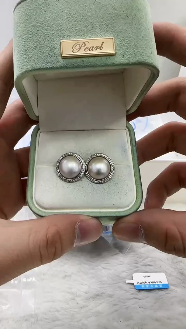 【闪购商品】拼合珍珠（马贝珠）DA银S925镶嵌a1530 耳钉