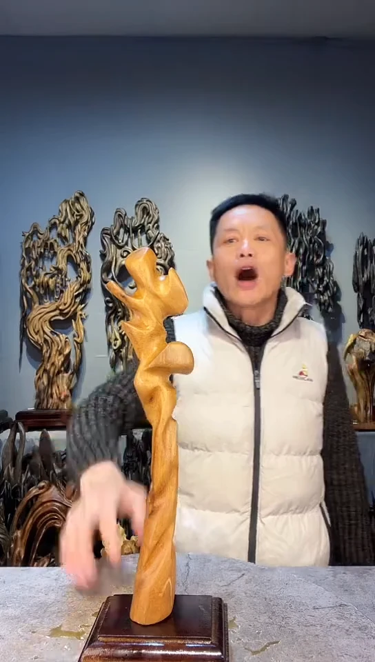 【闪购商品】金丝楠金丝楠小叶桢楠随行摆件10