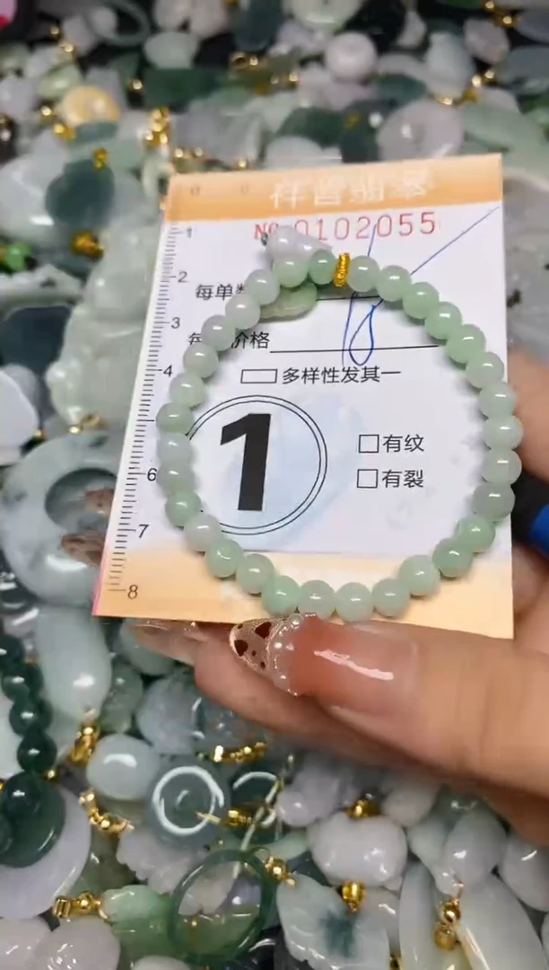 【闪购商品】翡翠颈饰未镶嵌闪购0102055
