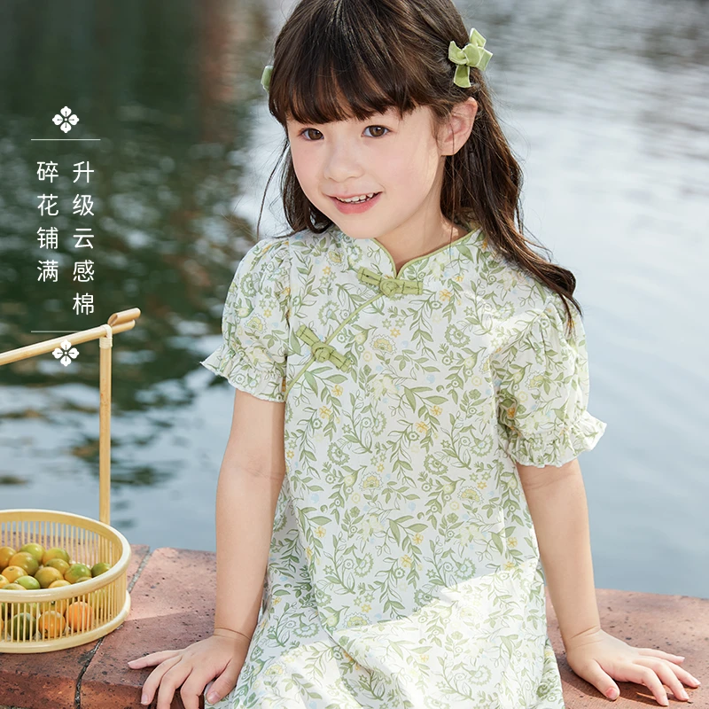 杰里贝比汉服女童薄荷曼波夏款旗袍裙子中式古风连衣裙 JEG42503