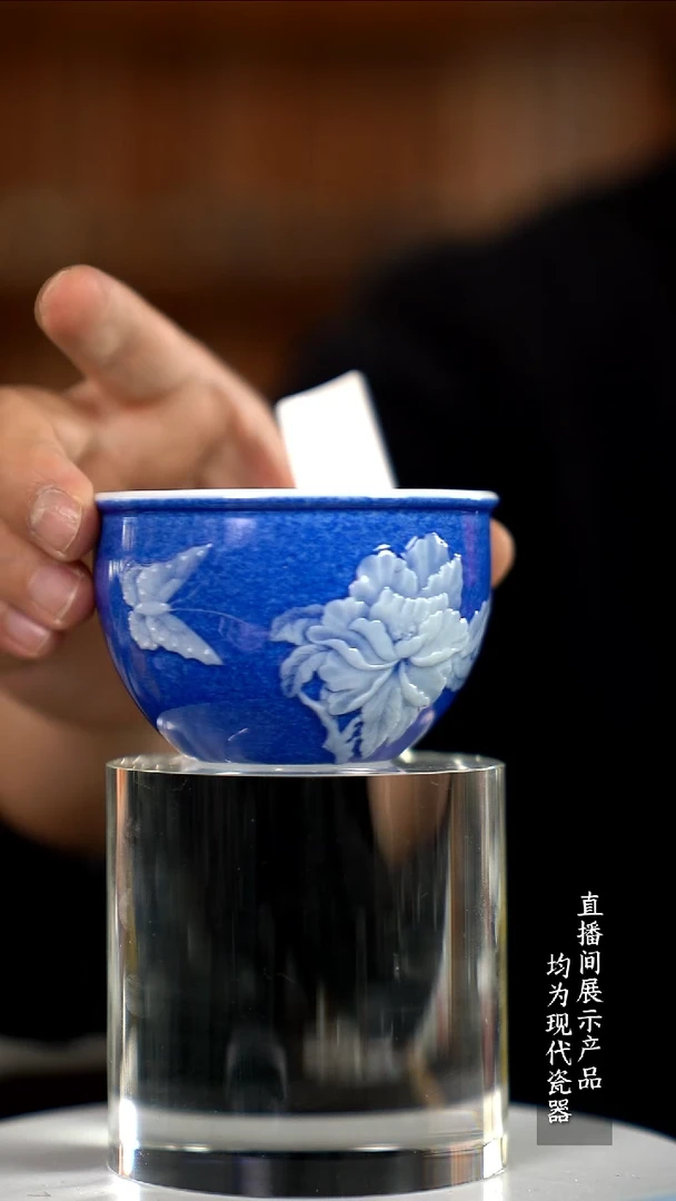 Y028诚意十足的直播间 茶具