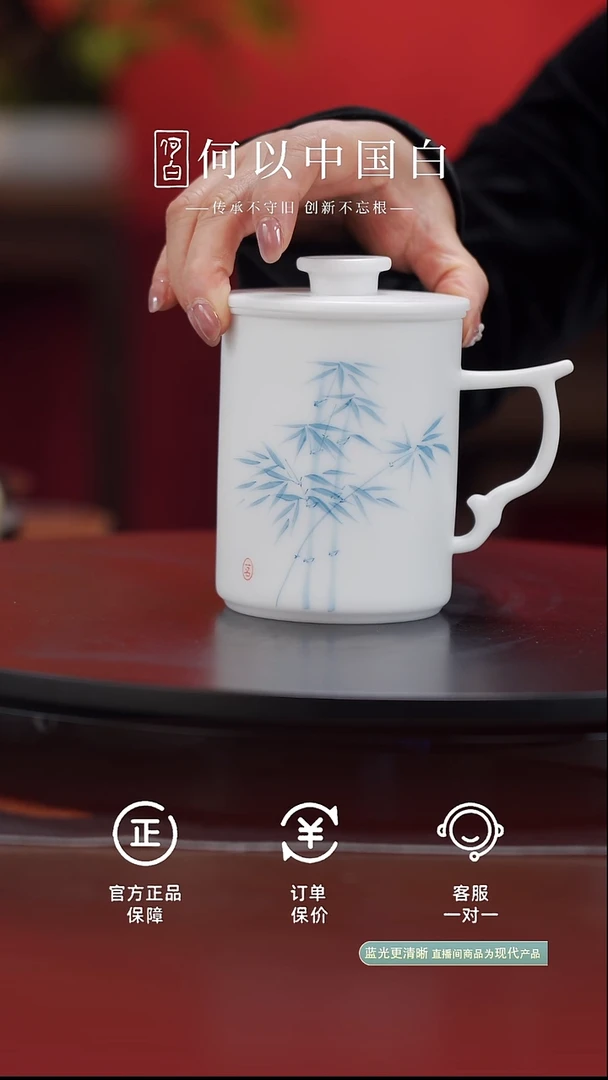 茶具办公杯竹子@@@