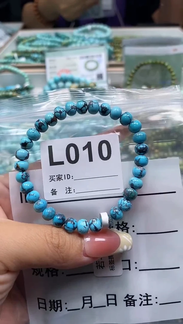 未镶嵌绿松石珠宝奇石.