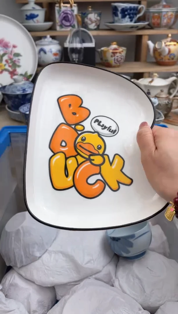 【闪购商品】瓷片默认微瑕，看清尺寸品相再拍