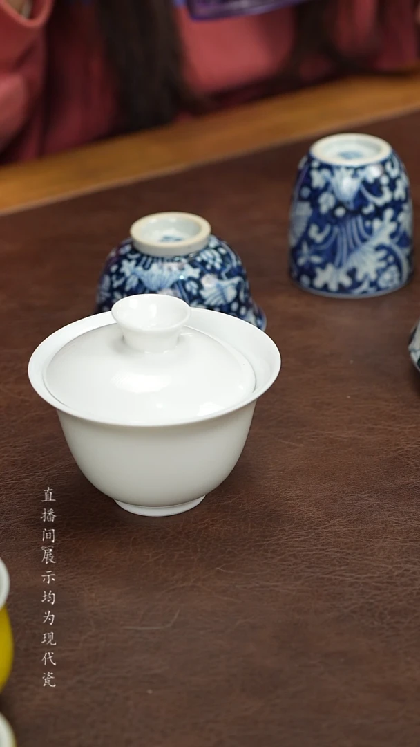 景德镇白胎元宝盖碗（预售链接）