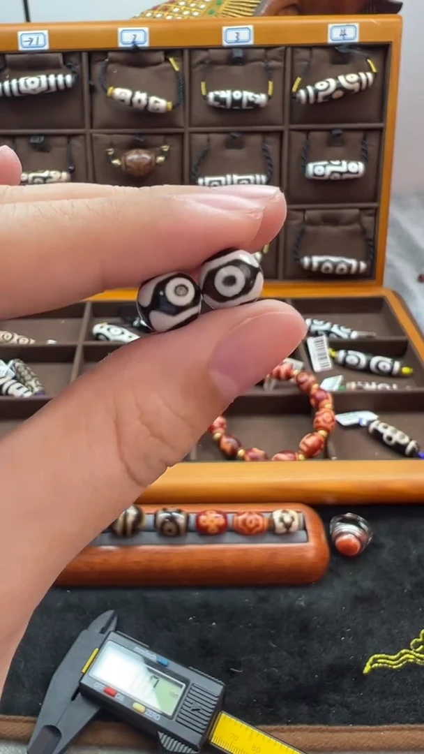 玛瑙/玉髓（覆膜）颈饰未镶嵌101（微瑕随机发货）