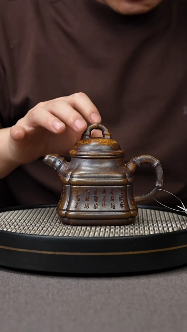 【闪购商品】紫砂茶壶宜兴原矿手工紫砂壶