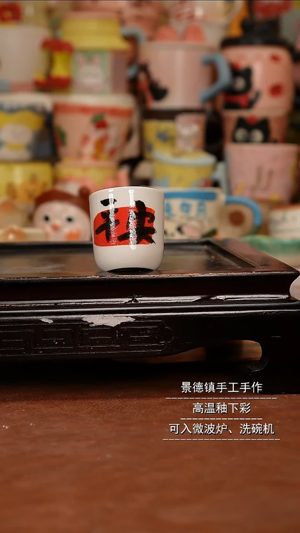 摆件陶景德镇一休瓷屋手作