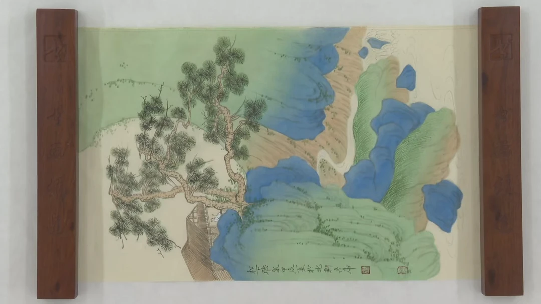 国画ZYH-绘画作品-1157绢本