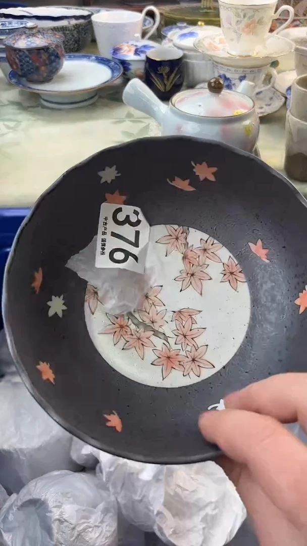 瓷片美**?376......