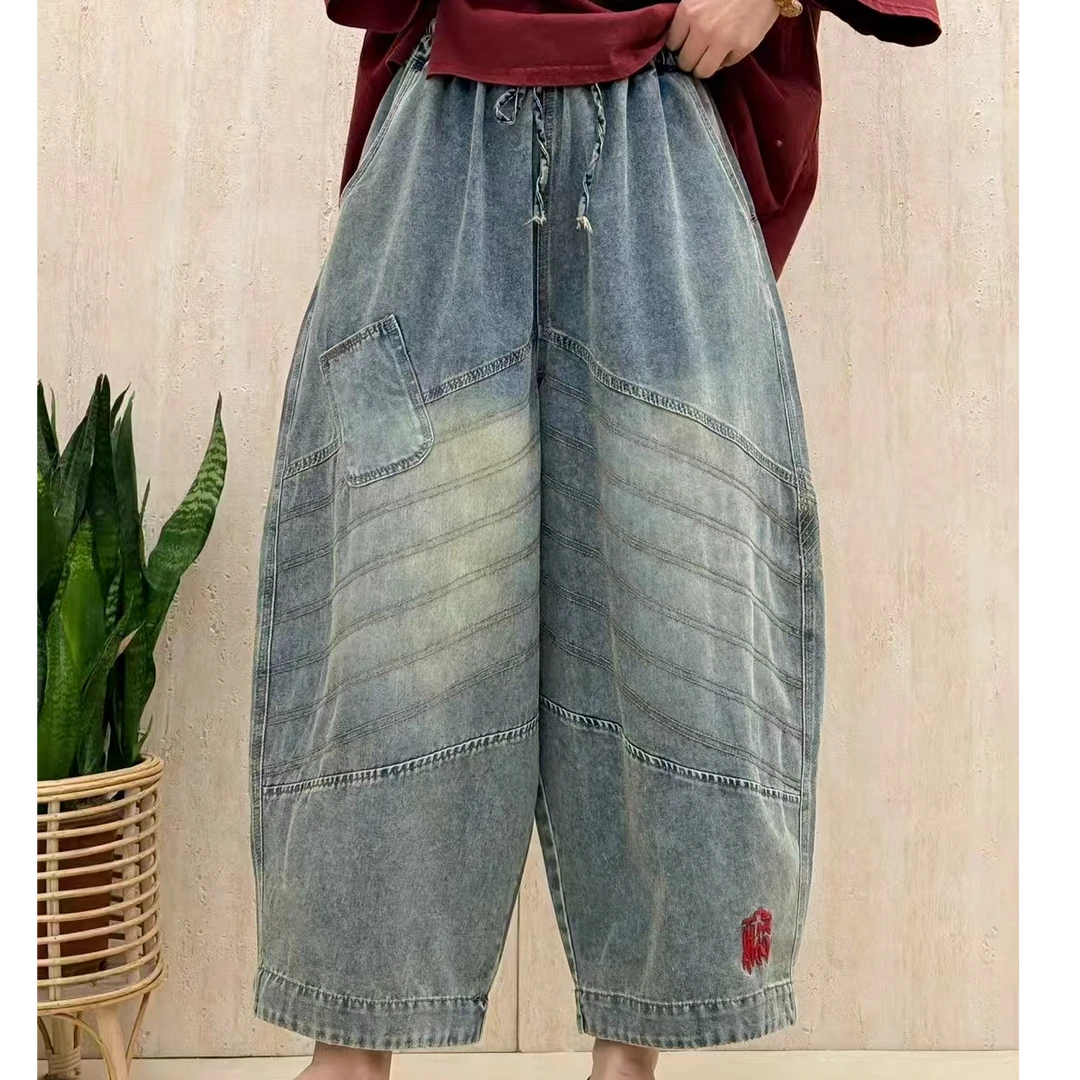 宽松休闲时尚复古潮流水洗做旧绣花牛仔裤女哈伦裤新款百搭阔腿裤
