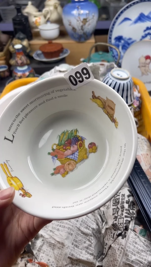 【闪购商品】瓷片满20包邮凑凑单099