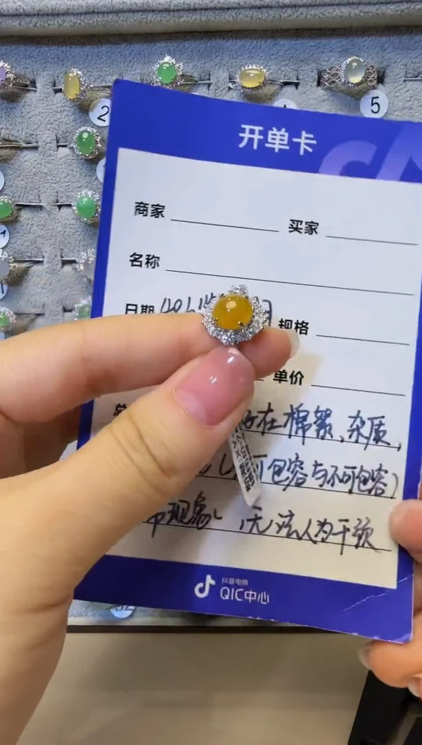 银S925镶嵌戒指翡翠925银镶缅甸A货翡翠戒指【23】