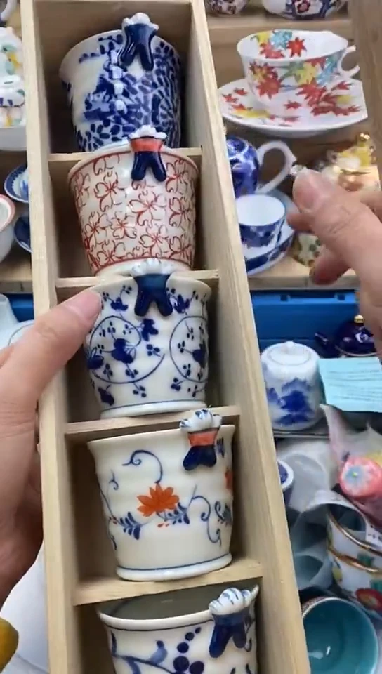 瓷阳*闪购名称闪购名称