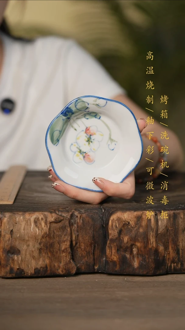 瓷片景德镇高温釉下彩可微波烤箱洗碗机