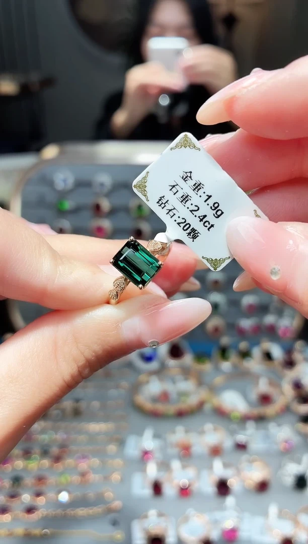 18K金镶嵌戒指碧玺2.4ct