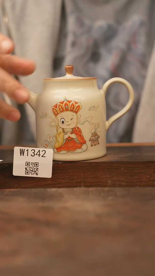 【经典福利】/杯子@@W1342