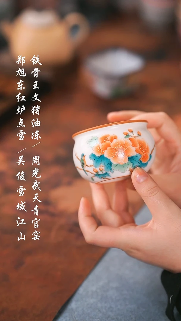 【闪购商品】0000000000000000001